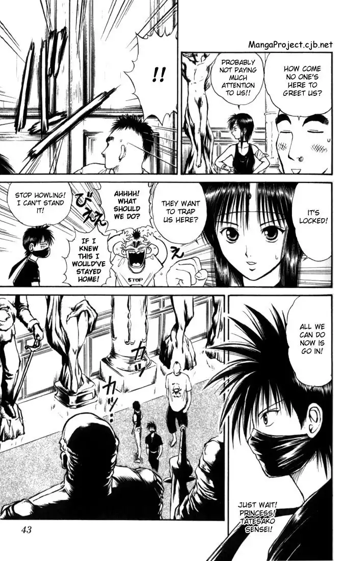 Flame of Recca Chapter 22 3